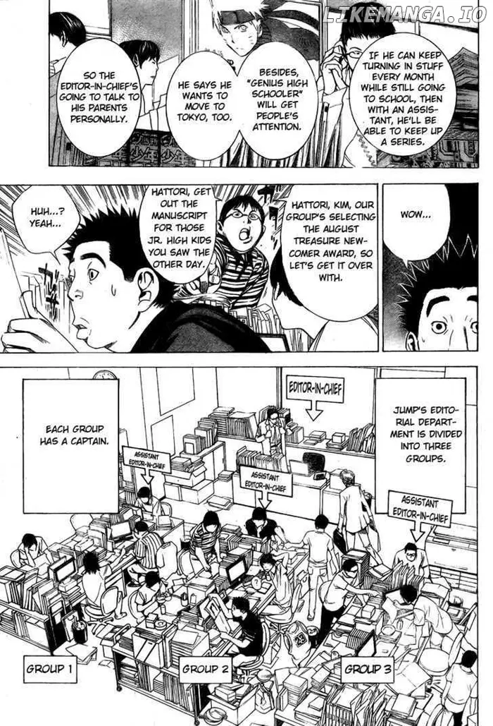Baku Chapter 9 image 05_optimized
